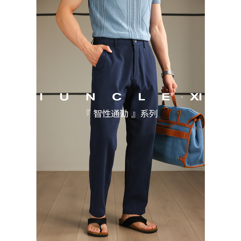 Iunclexi【Skin-Friendly Long-Staple Cotton】Old Money Pure Cotton Breathable Anti-Wrinkle Casual Cropped Pants Men's Summer Straight-Leg Trousers Iunclexi【Skin-Friendly Long-Staple Cotton】Old Money Pure Cotton Breathable Anti-Wrinkle Casual Cropped Pants Men's Summer Straight-Leg Trousers