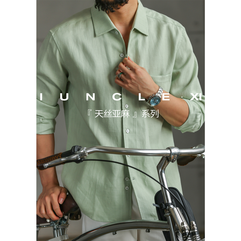 Iunclexi/Xishu【Southern French Time】Old Money Relaxed Fit Long Sleeve Shirt Men's Breathable Linen Shirt Iunclexi/Xishu【Southern French Time】Old Money Relaxed Fit Long Sleeve Shirt Men's Breathable Linen Shirt