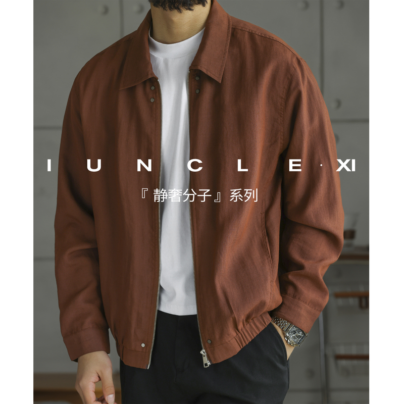 Iunclexi【Mulberry Silk Linen】Old Money Style Autumn New Flowing Lapel Jacket Men's Oversized Coat