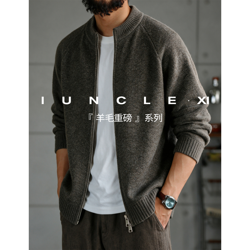 Iunclexi/Xishu【Heavyweight Wool】Casual Stand Collar Knitted Cardigan Sweater Men's Autumn Jacket Coat Iunclexi/Xishu【Heavyweight Wool】Casual Stand Collar Knitted Cardigan Sweater Men's Autumn Jacket Coat