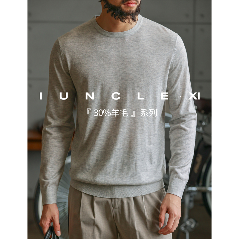 Iunclexi/Xishu [30% Sheep Wool] Knitted Wool Sweater Men's 16-Gauge Long-Sleeve T-Shirt Warm Base Layer