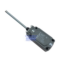 Positive Thai stroke switch YBLX-K3 20S W automatic reset limit switch microswitch protective type