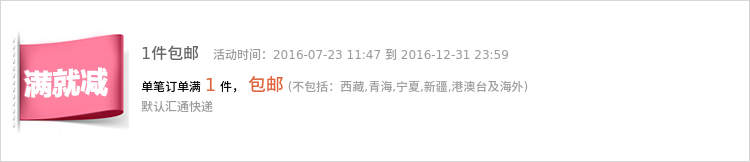 Jupe pour fille - Ref 2049718 Image 6