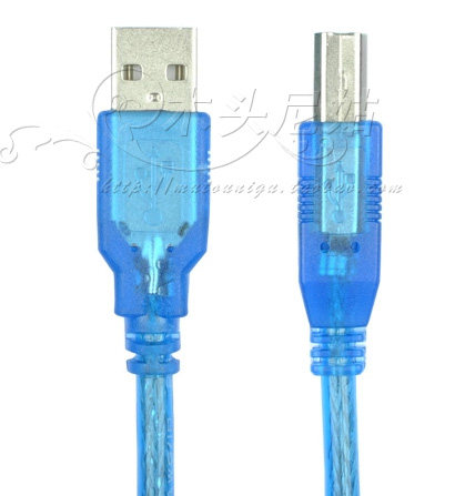 Prolongateur USB - Ref 434523 Image 11
