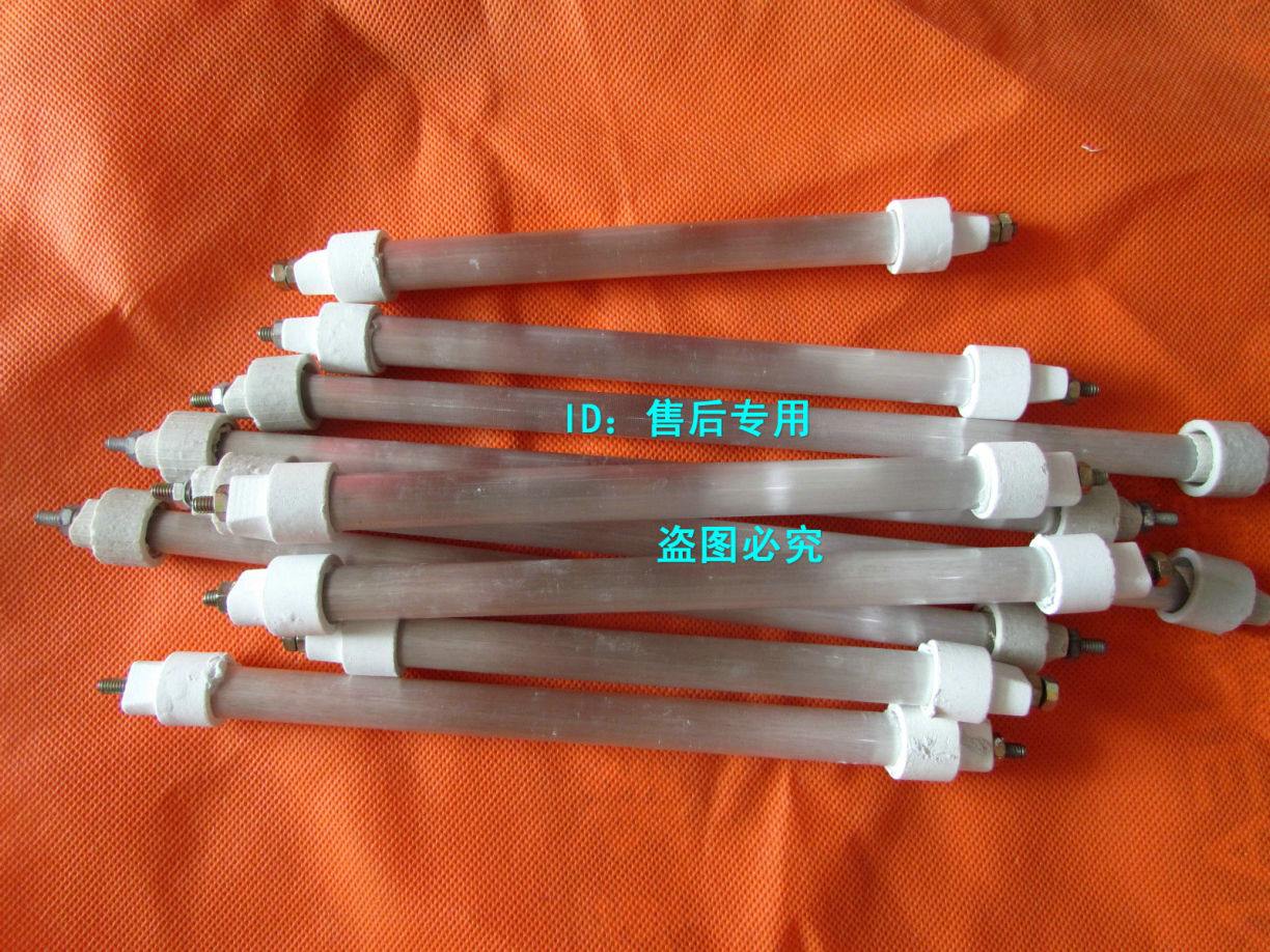 Heater Quartz tube Electric heating tube Home heater heating tube Heating tube Glass tube 400W