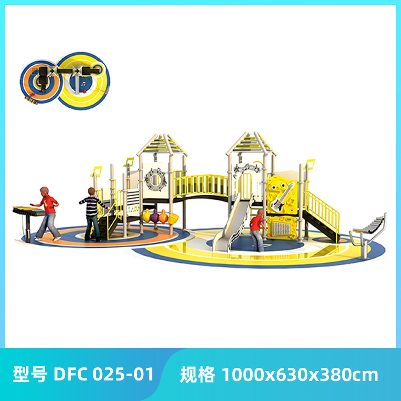幼儿园室外大型pe板滑梯小区广场儿童游乐设备熊猫企鹅飞机滑滑梯-阿里巴巴