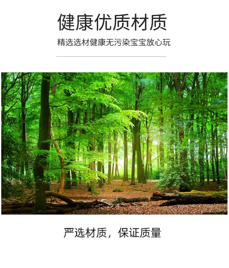 diy科技小制作小发明空调扇创意科学实验小手工中小学生模型材料详情6