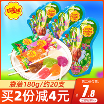  Jumbo pearl Qisheng YY stick 180g20 packs mixed flavor creative childrens casual snacks Lollipop fruit