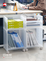 Japan Tianma Co. Ltd. can overlay storage rack office file rack book desktop finishing shelf