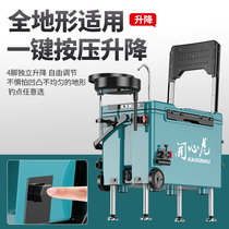 The fishing box is a lightweight 36L fishing box fishing box with insulation and multi - function fishing box