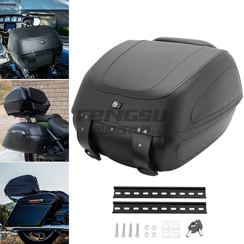 Suitable for Chuanqiao Xiaohuoshen En650 Side Box Leather Rear Seat Ds Integrated Seat Folding Backrest Leather Box Tail Box Trunk