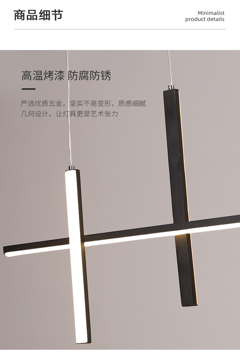 Ресторан люстра 北欧餐厅长条吊灯现代简约创意个性艺术灯吧台饭厅灯led餐厅灯具