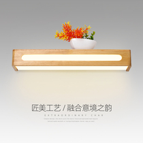 Log mirror headlight Japanese pastoral style bathroom washbasin mirror fill-in wall lamp long shelf makeup lamp