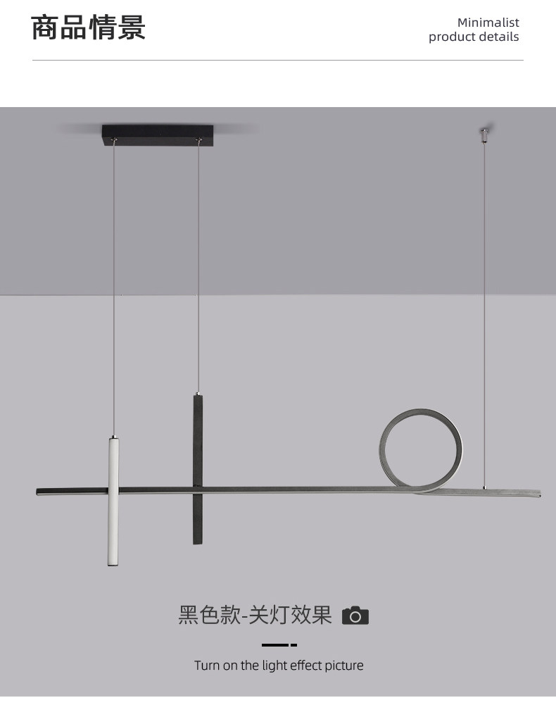 Ресторан люстра 北欧餐厅长条吊灯现代简约创意个性艺术灯吧台饭厅灯led餐厅灯具