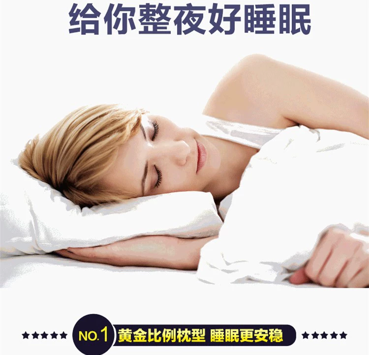 Gối gia đình thông thường gối cao gối bông ngọc trai 荞 gối đơn bảo vệ cột sống cổ tử cung sức khỏe học sinh gối đôi gối lock&lock