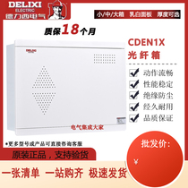 Dresi Fiber Information Box CDEN1X Home Multimedia Set Line Information Box Milk White panels Big Small and Medium Box