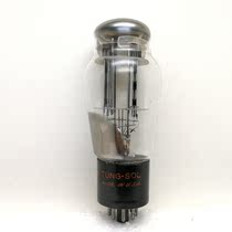New American Tissot TUNGSOL 5998 electron tube upgrade 6080 6AS7 421A 6N5P