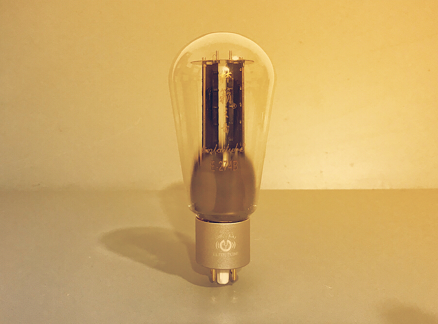 Lyrical sound elite Elite tube E-274B vacuum tube pipe core suspended alloy carbon screen