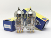 Golden feet Czech JJ E88CC ECC88 6N11 6922 6N11 6DJ8 CCA electronic tube precision pairing
