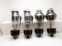 New British GEC Marconi CV378 GZ37 GZ34 5U4G 274B 5Z3P 5AR4 tube