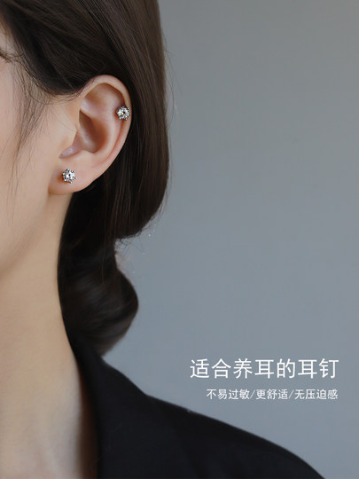 Moissanite earrings plated with 18k gold earrings sterling silver single diamond men's and women's ear bone screws light luxury high-end earrings