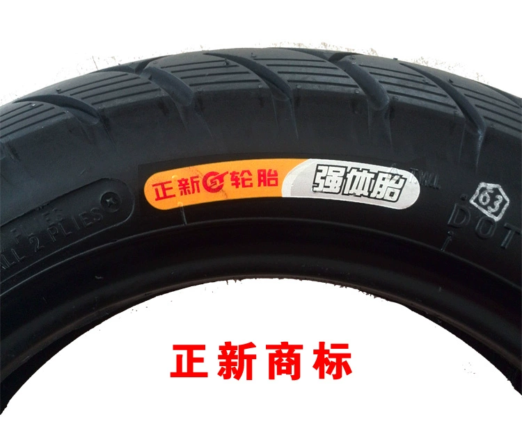 Xe tay ga Zhengxin 3.50-10 lốp chân không xe máy điện 3.00-10 lốp chân không 8 lớp thân mạnh mẽ - Lốp xe máy