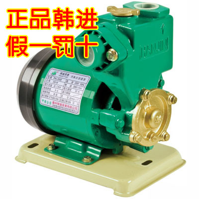 Hanjin HJY PHJ-250E cold and hot water self - suction pump for household tap water supercharge pump solar cycle pump