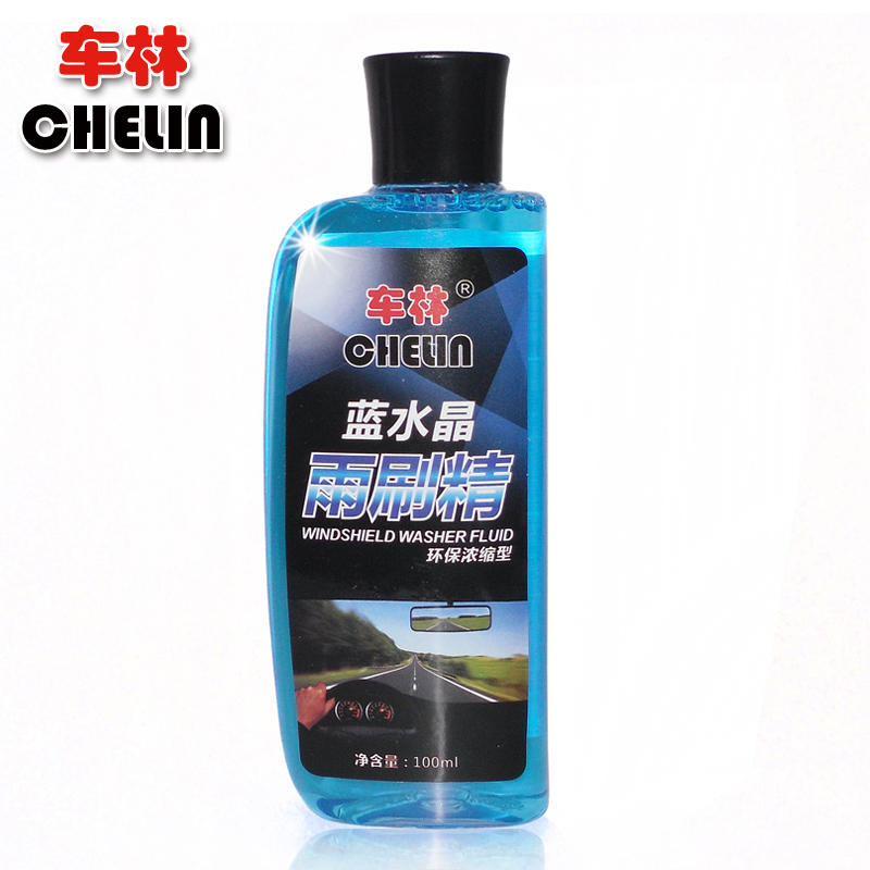 车林蓝水晶雨刷精浓缩汽车玻璃水补充液车用玻璃清洁剂雨刮精特价