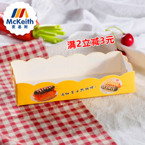 Hot dog box drawing hot dog stick box hot dog stick special packing box cheese hot dog stick packing box 100 pack