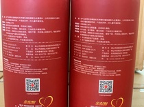 Natural wood floor insect-proof powder special natural camphor wood moth-proof powder household solid wood composite floor moisture-proof agent