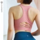 ENAIER phòng tập thể dục thể thao tay đua áo vest phong cách nữ chạy sexy mặc bên ngoài khiêu vũ yoga đồ lót đệm ngực chống sốc - Đồ lót thể thao