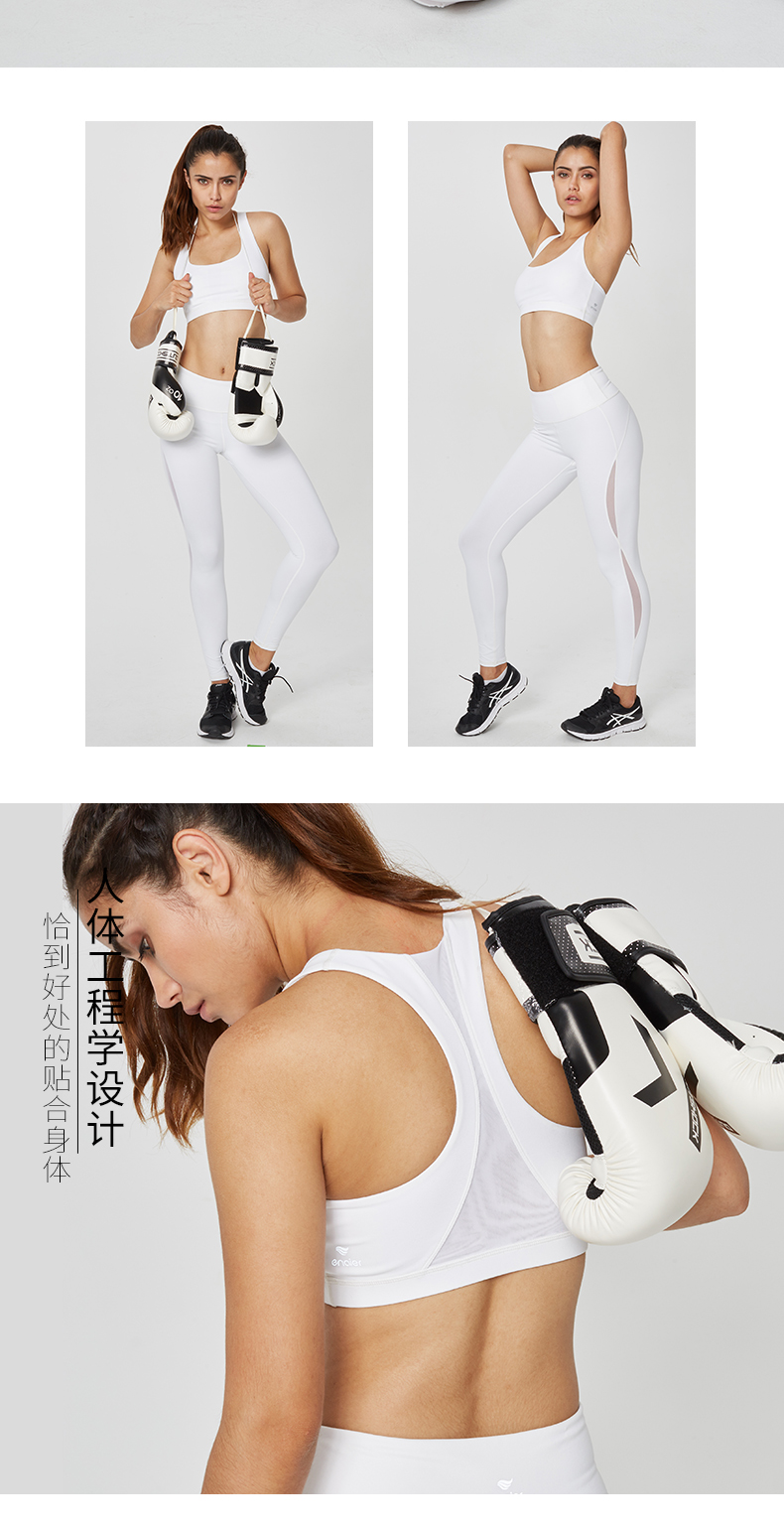E Naier lưới vest phong cách mùa xuân và mùa hè tập thể dục mới yoga thể thao đồ lót áo ngực thu thập ống top dây miniband tập mông