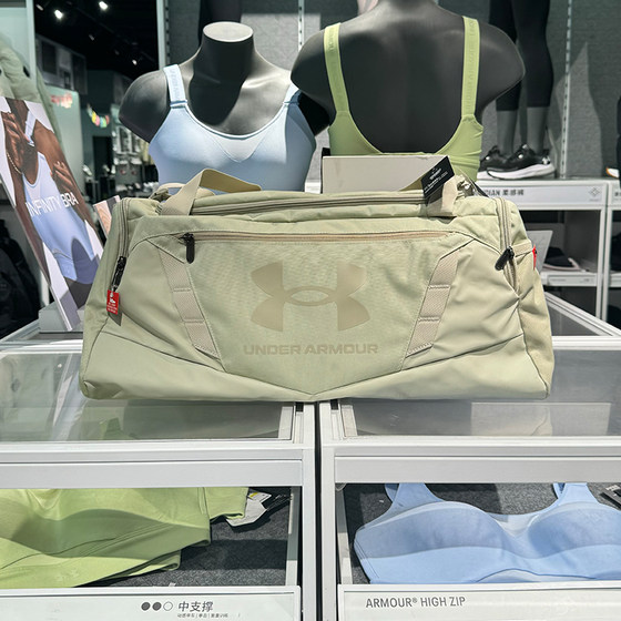 새로운 Under Armour UA5.0 남성 및 여성 훈련 피트니스 스포츠 여행 가방 원선 배낭 1369222/1369223