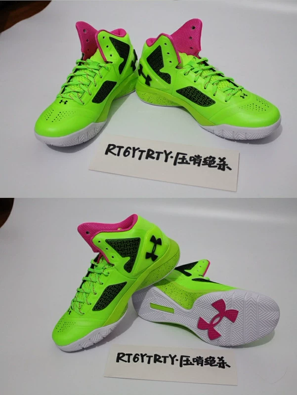 Giày bóng rổ Under Armour ClutchFit Drive II Curry playoff 1258143 - Giày bóng rổ