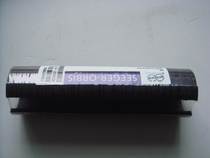 German original imported SEEGER-Orbis card ring SEEGER elastic card ring X24052-01S spot