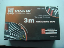 Transparent steel tape measure 3 meters high precision anti-drop tape stainless steel tape measure household box ruler 3mx19mm physical shooting