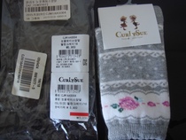 Counter Korean Curlysue can love show childrens socks childrens socks a pair of 18 spot physical shooting