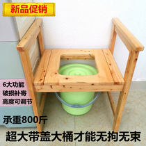 Mobile toilet chair solid wood elderly pregnant women adult squatting toilet stool toilet stool non-slip reinforcement new