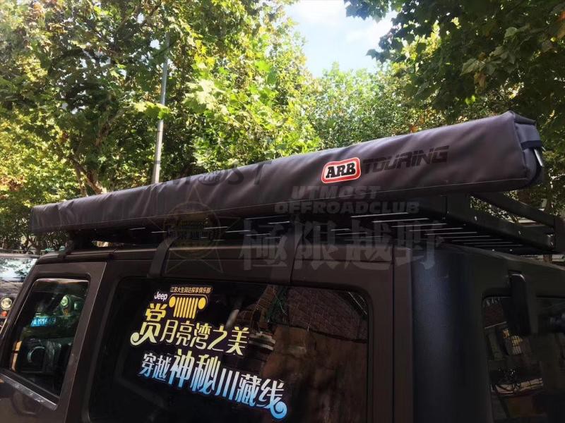 Australia ARB side tent 2X2 5 side tent ARB canopy roof tent car outdoor tent sun and rain