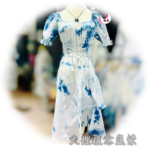 Yunnan handmade dyed irregular lacing for waist long dress with large haircut and blue dye with elegant dress with elegant dress