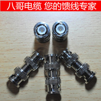 BNC Male to BNC Male BNC Male Male Adapter Starling Coaxial Cable Connector