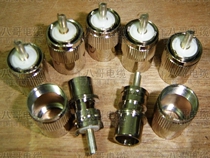 300 400 5D-2V RG213 feeder M male head walkie-talkie radio starling coaxial cable connector