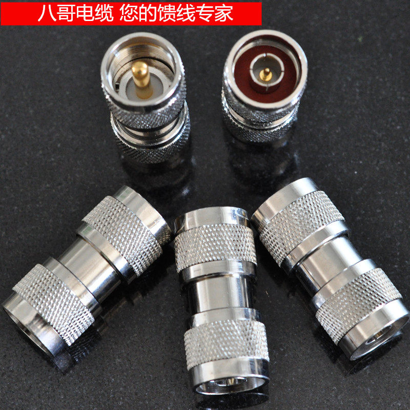 M male N male standing wave meter Radio power meter SL16 male L16 male Walkie-talkie Car walkie-talkie adapter