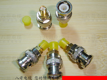 SMA female to BNC male hand antenna SMA-K BNC-J intercom locomotive equipment adapter