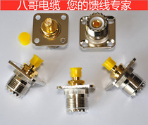 SMA mother-to-mother four-hole flange intercom communication equipment adapter