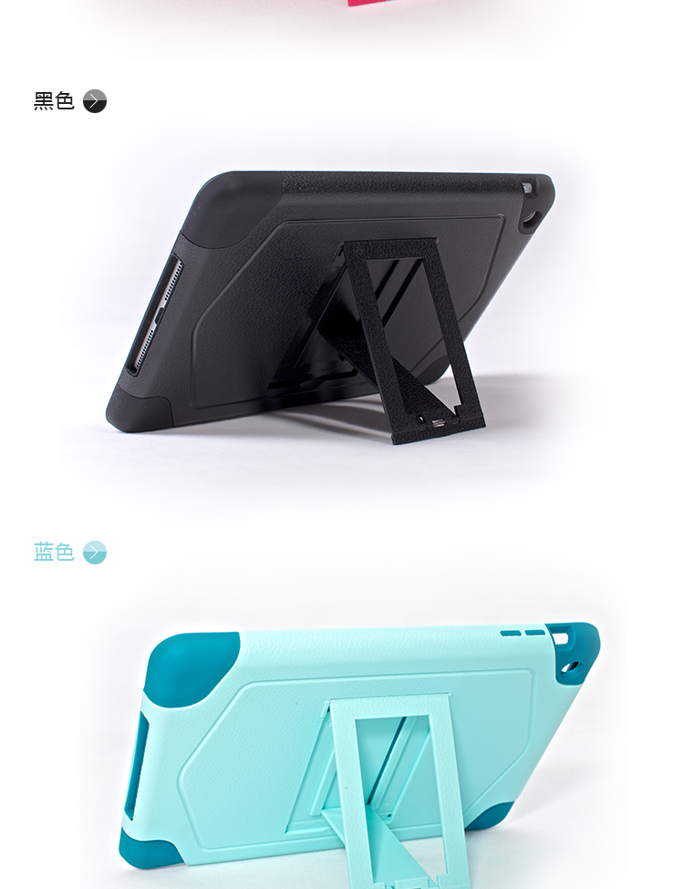 Apple ipad tablet mini, 1234 thả nắp bảo vệ trường hợp Mini2 tất cả silica A1432 bao gồm - Phụ kiện máy tính bảng bàn phím ipad air 3