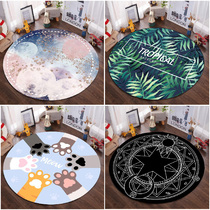Nordic round household carpet Cartoon childrens simple geometric hanging basket cushion Computer chair cushion Study bedroom bedside blanket