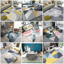 ins Nordic carpet Living room sofa floor mat Large area modern simple bedroom room full bed side carpet household
