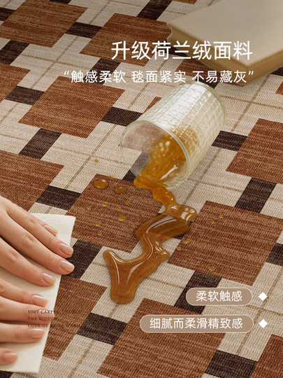 Medieval style carpet living room 2026 new no-wash wipeable high-end home sofa coffee table floor mat no care