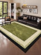 Medieval style green carpet, living room, light luxury and high-end, large area, full-cover sofa, coffee table, floor mat, bedroom bedside blanket